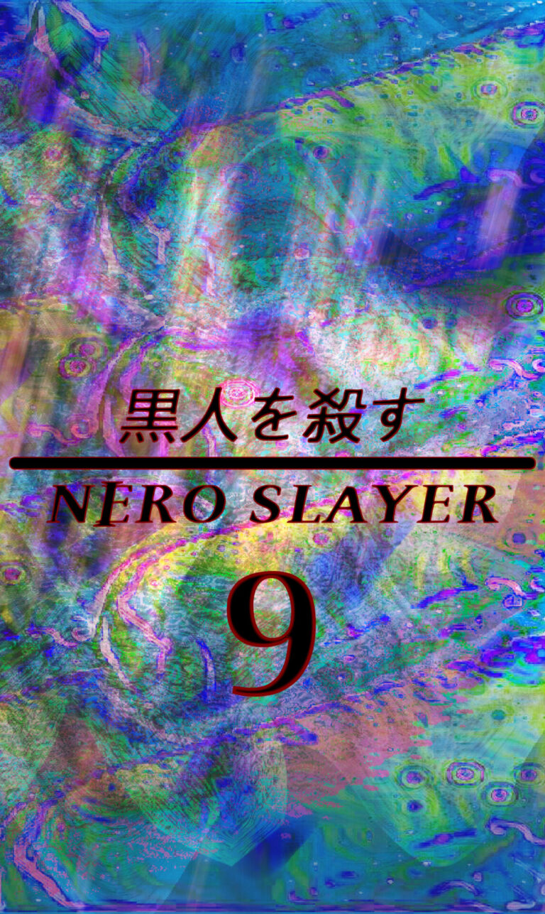 copertina ns9