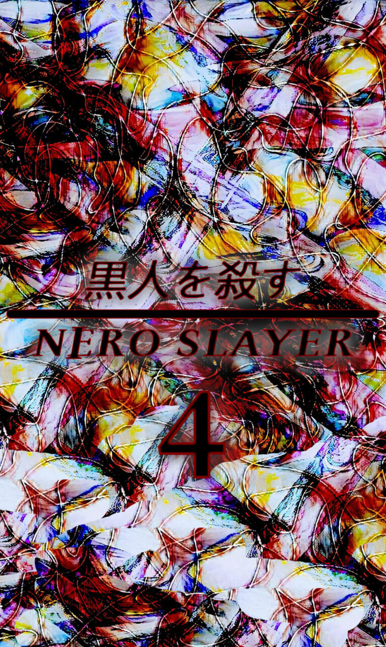 Copertina NS4