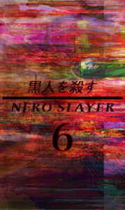 copertina ns6