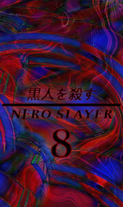 copertina ns8