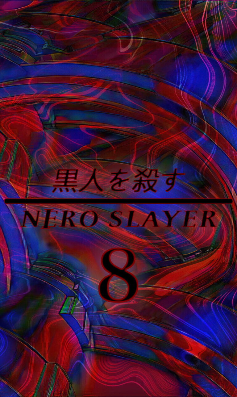 copertina ns8